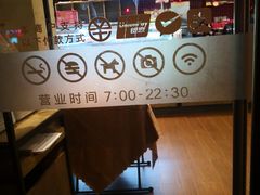 -85度C(大连店)