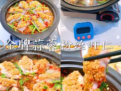 -青花椒花椒鱼(合生汇店)