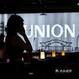 厦门 | union