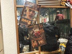 -十六蒲(桂林路店)