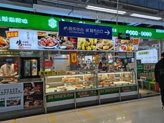 -紫光园·烤鸭(沙河物美店)