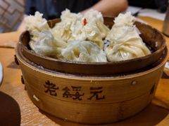 -老绥元烧麦·家常菜(大召店)