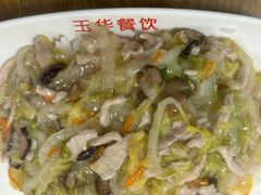 烂糊肉丝-玉华饮食店(茅台路店)