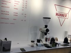 -Manner Coffee(光大安石中心)