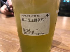 -喜茶(深圳福田星河COCO Park店)