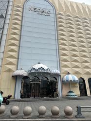 -奈尔宝·儿童乐园·亲子餐厅(鄞州万达店)