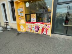 -麦当劳(成都时代奥特莱斯店)