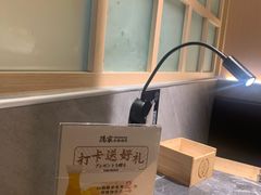 -隐家本格烧肉(万达广场店)