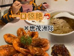 -福州世茂洲际酒店·福邸(台江店)