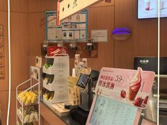 -茶话弄(中贸广场店)