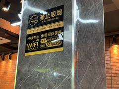 -云晓光头烧烤吧(德平路店)