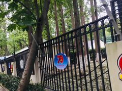 -上海佘山国家森林公园西佘山园