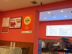 -大嘻咹biangbiang面(历史博物馆店)