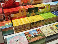 -泡泡玛特POPMART(正弘城店)