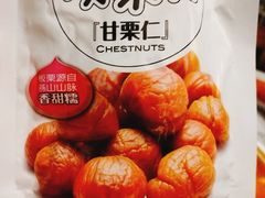 -全家便利店(崂山路四店)