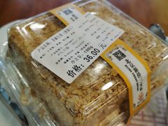 拿破仑-新侨三宝乐面包店(崇文门店)