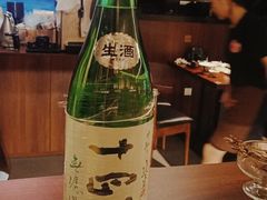 -葉家.焼鳥.居酒屋(惠利街店)