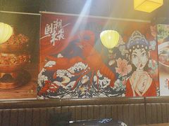 -味纯私房菜江湖菜·烧烤.羊蝎子(卡尔店)