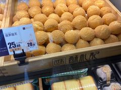 菠萝泡芙-酥礼记糕点(万新村店)