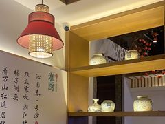 -呷湘厨·鱼汤捞饭·剁椒鱼头·辣椒炒肉(国家会展中心店)