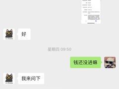 -百联沪通凯迪拉克4s店