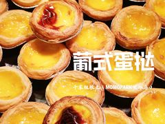 -千家粗粮王(MOMOPARK店)