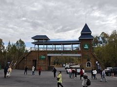 -莫尔道嘎国家森林公园