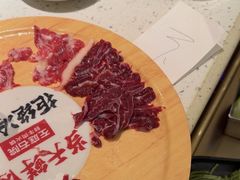 -左庭右院鲜牛肉火锅(长泰广场店)
