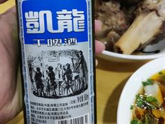 凯龙-水仙拉面(水仙街店)