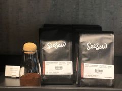 -Seesaw Coffee(环贸iapm店)