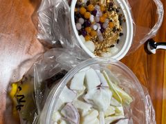 酸奶水果捞-大学城夜市大排档(凤栖路店)