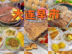 -桃源市场(解放路店)