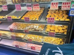 -永昌饼家(西华路店)
