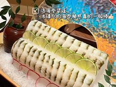 -揽季锅物会·海鲜姿造(五四路店)