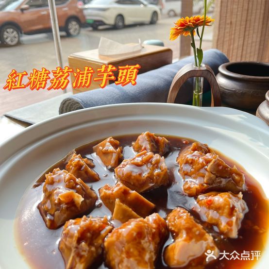 白鹭原(新世纪步行街第五大街)