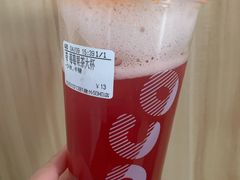 -CoCo都可(建外SOHO店)