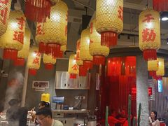 -朱光玉火锅馆(正弘城店)