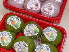 -古早萬丹传统台湾糕点(江宁金鹰店)