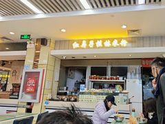 -红鼻子桂林米粉(金唐新光界店)