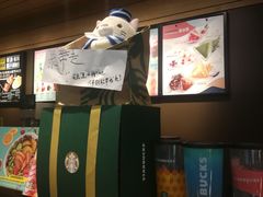 -星巴克(上海交通大学店)