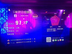 -麦哈迪量贩式KTV