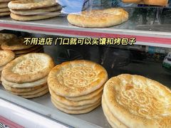 -新疆红柳花餐厅(新洲店)