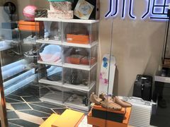 -沐渔二手奢侈品黄金手表包包回收·中古店(广州塔店)