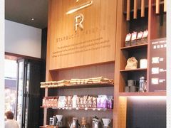 -星巴克臻选(北京富力家园店)