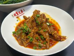 -天宝兄弟(前海壹方城店)