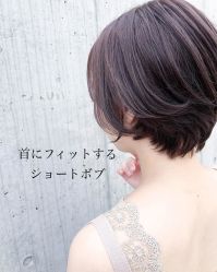 -烫·染专业店