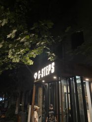 -G-STEPS舞蹈工作室