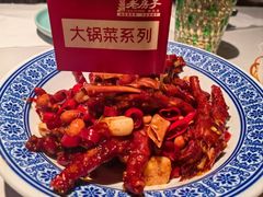 黄豆烧鸡脚-老房子·南昌菜(双子塔店)