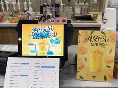 -卡旺卡(马鞍山万达广场店)