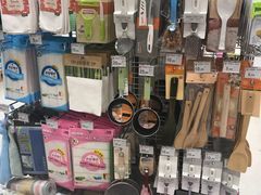 -卜蜂莲花(杨高南路店)